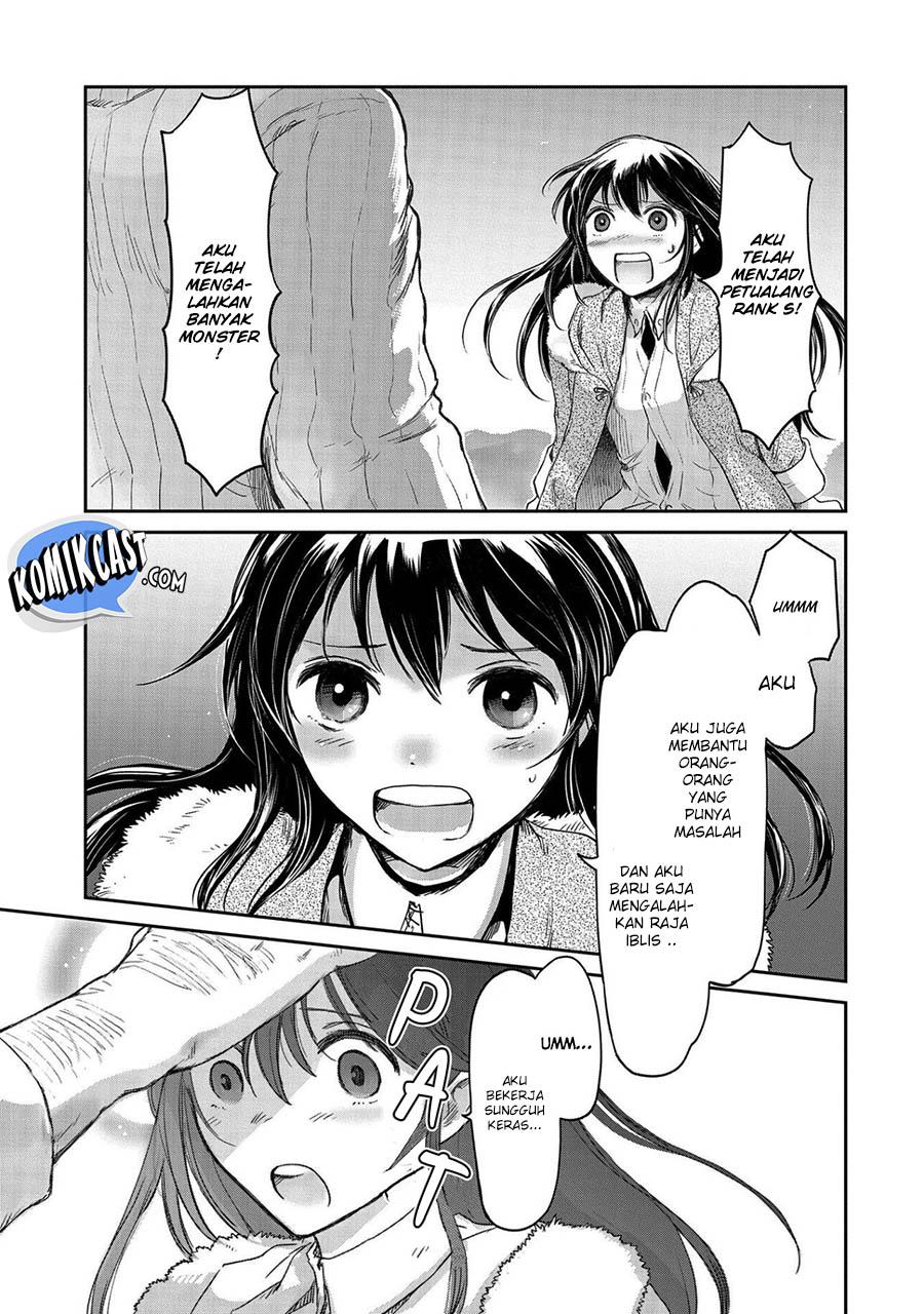 Boukensha ni Naritai to Miyako ni Deteitta Musume ga S Rank ni Natteta